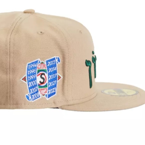 Supreme Hebrew New Era 59Fifty Fitted Cap
Khaki, size US 7 3/4 - Picture 7 of 11